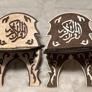 Handcrafted Wooden Quran Stand – Foldable Islamic Book Holder with Carved Design