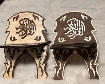 Handcrafted Wooden Quran Stand – Foldable Islamic Book Holder with Carved Design