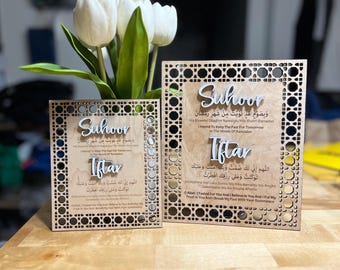 Islamic Engraved Table Sign: Dua for Ramadan & Eid Gift