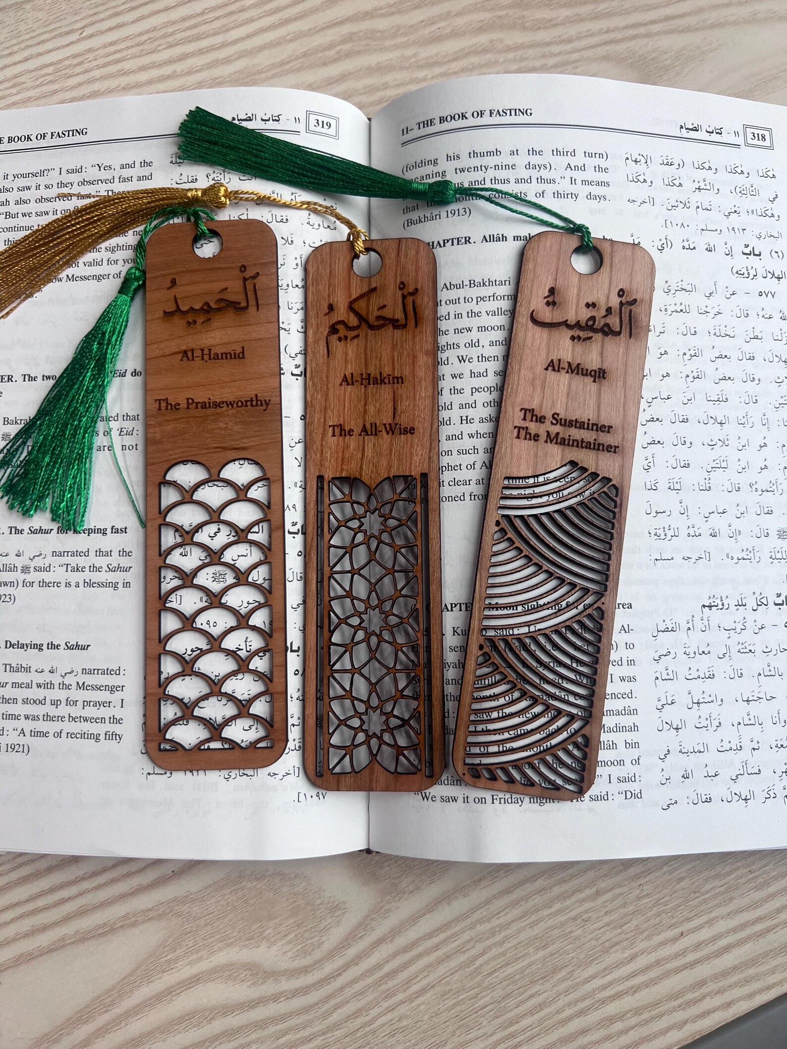 99 Names of Allah Bookmark: Laser Cut Wood Islamic Gift - Etsy Canada