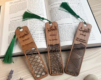 99 Names of Allah Bookmark: Laser Cut Wood Islamic Gift