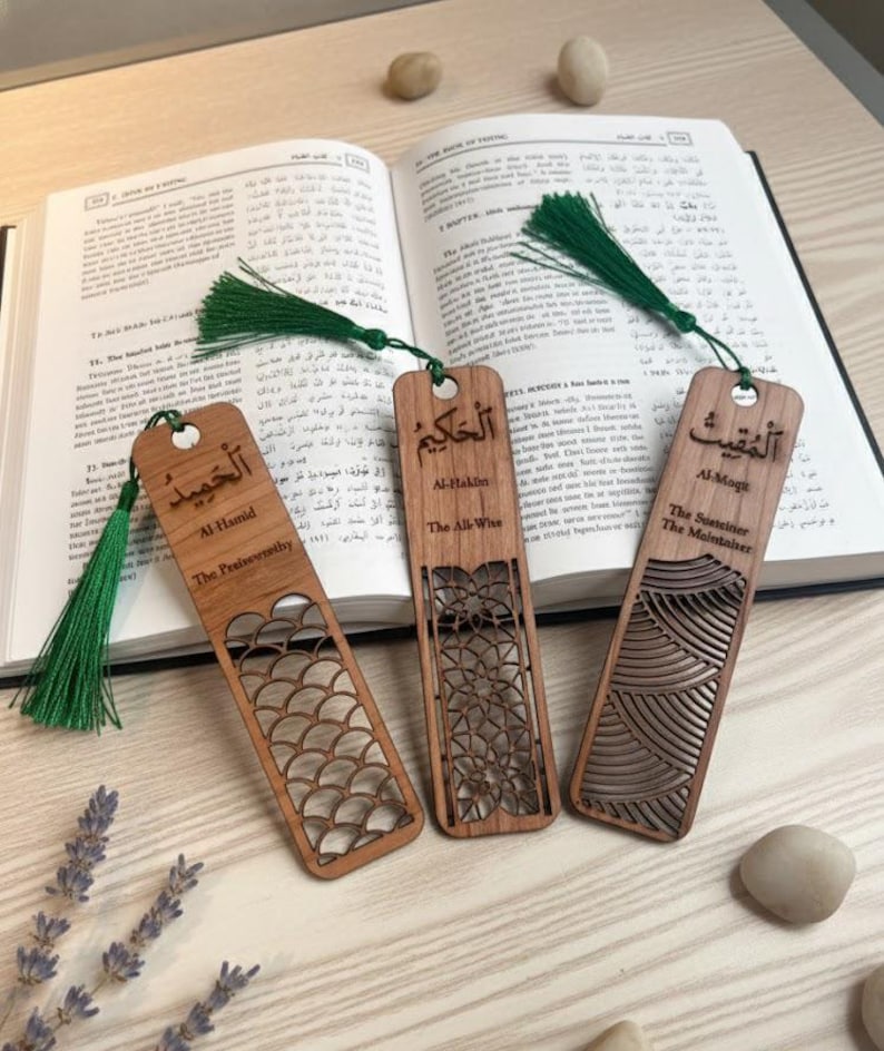 99 Names of Allah Bookmark: Laser Cut Wood Islamic Gift - Etsy Canada
