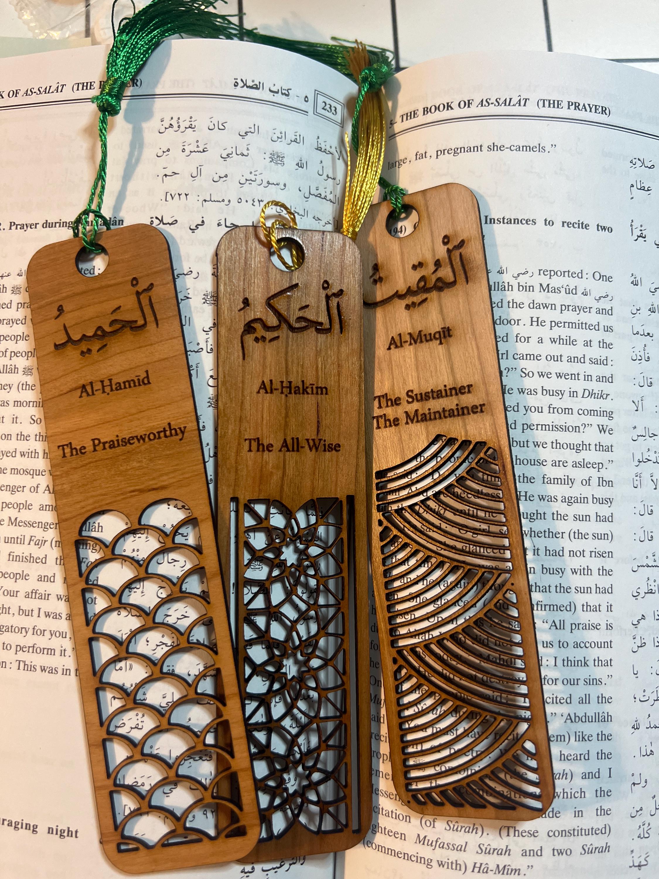 99 Names of Allah Bookmark: Laser Cut Wood Islamic Gift - Etsy Canada
