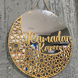 Ramadan Mubarak Wall/Door Art