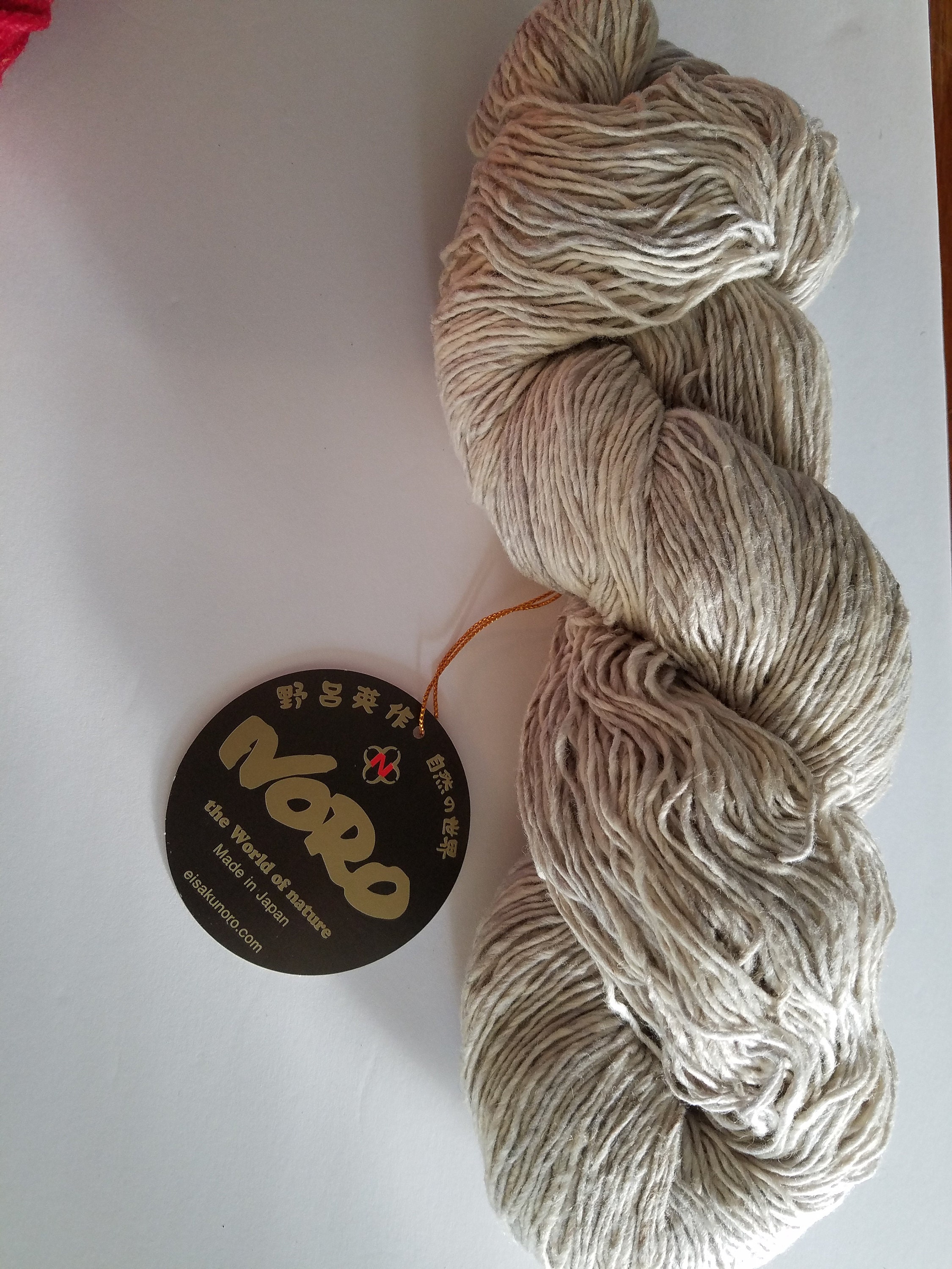 Noro Kumo wool silk cotton viscose yarn DK Soft 6A Beige Etsy