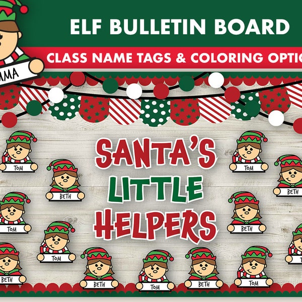 Elf Christmas Bulletin Board Kit || December Bulletin Boards Digital || Winter Bulletin Board Printable || Christmas Classroom Decor