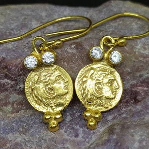 Intaglio Roman Coin Silver Earrings | 925K Sterling Silver | Gold Over | Dangle Earrings | Ancient Roman Coin | Minimalist | By Artsmyrna