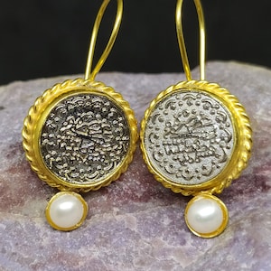 ローマのコインのインタリオイヤリング ゴールドコインのパールイヤリング ローマのコインパールイヤリング オスマン帝国イヤリング オスマン帝国のシンボルコインイヤリング