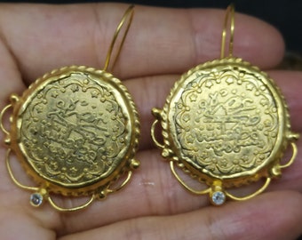 Pendientes otomanos Intaglio Plata maciza / Pendientes de sello otomano / Oro de 24K sobre / Pendientes de monedas antiguas / Pendientes islámicos de Artsmyrna