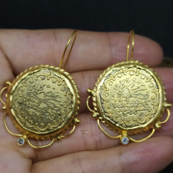 Intaglio Ottoman Earrings Solid Silver | Ottoman Signet Earrings  | 24K Gold Over | Ancient Coin Earrings | İslamic Earrings  By Artsmyrna