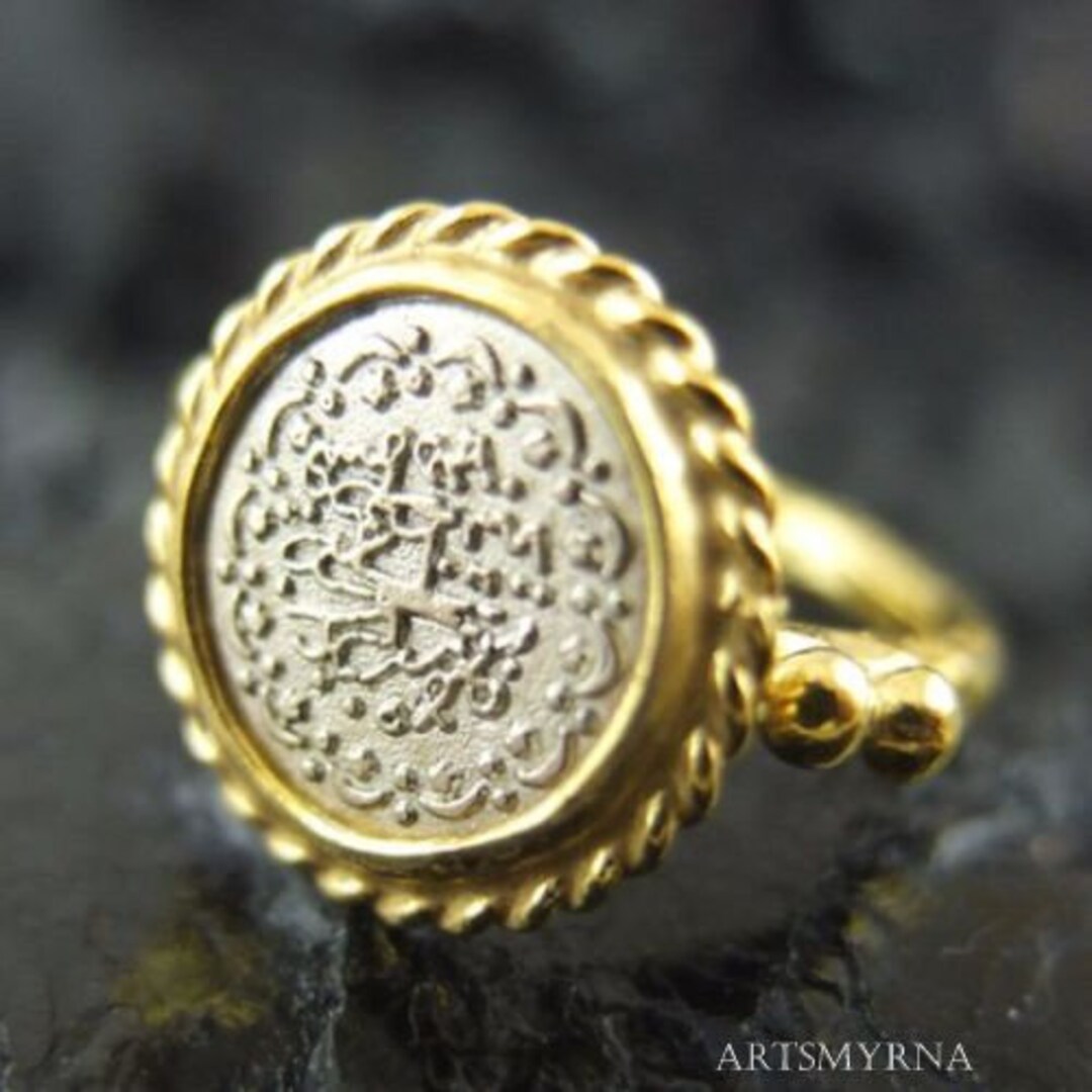 Intaglio Ottoman Coin Ring | 925K Sterling Silver