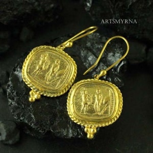 Intaglio Roman Coin Silver Earrings | 925K Sterling Silver | Gold Over | Dangle Earrings | Roman Coin | Minimalist Earrings | By Artsmyrna