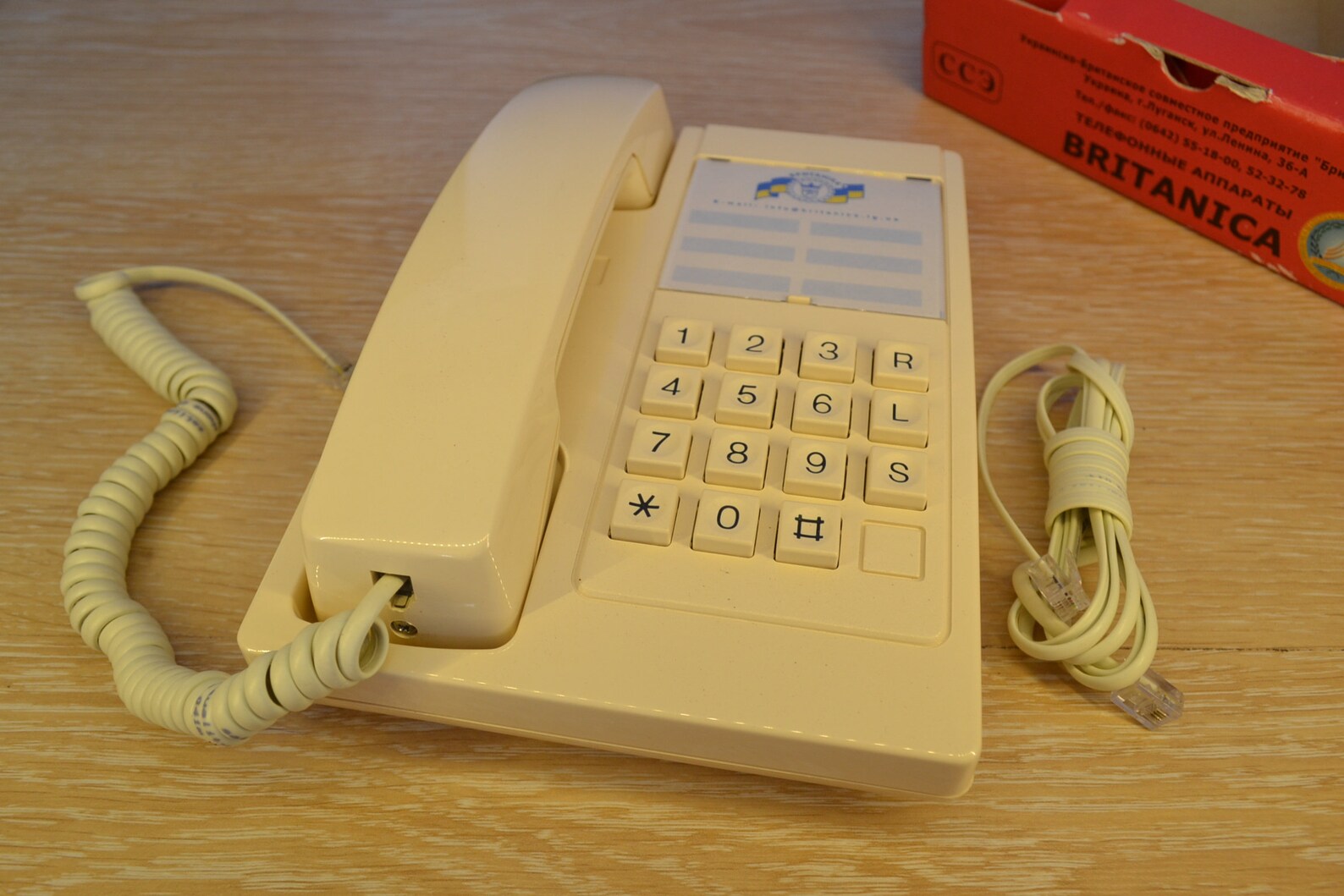 Vintage landline phone Push Button Telephone Vintage Etsy