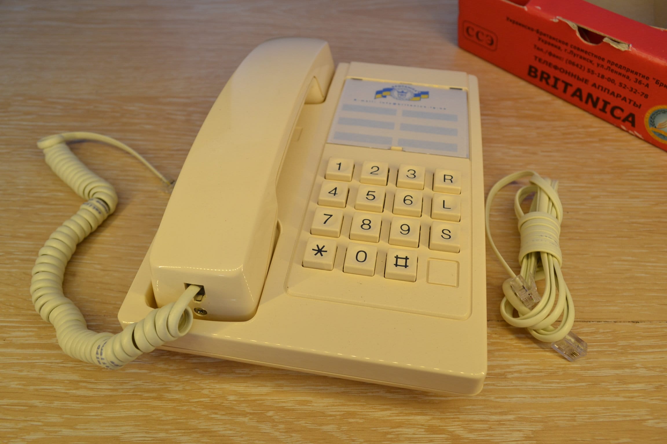 Vintage landline phone Push Button Telephone Vintage Etsy