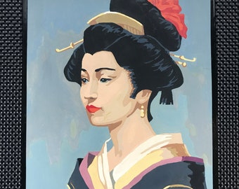 VTG Paint By Number Asian Woman Portrait Painting 14" H x 10" W, Paint By Number Geisha Portrait Painting