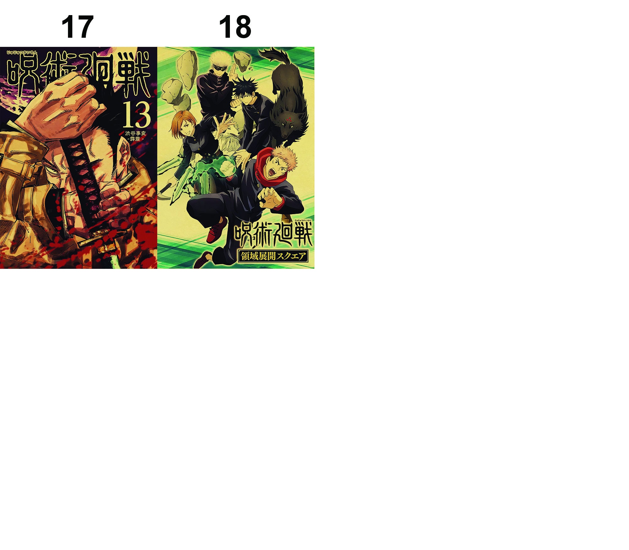 Vintage Anime Posters: Artistic Wall Decor for Your Study, Home, and ...