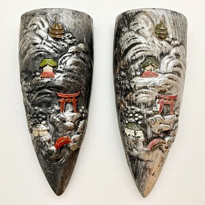 Vintage Pair TOKANABE Wall Pockets / Silver Wash with Red Detail / 7 1/4&quot;
