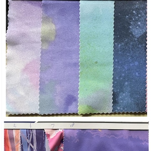 4 stretch way Polyester Spandex gradient fabric print Weight 220gsm suit dress, clothes, swimwear, leggings, ballet, clothes  sold by yard