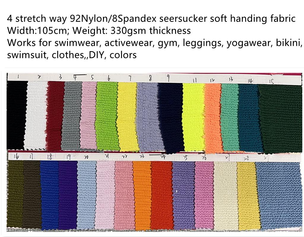 4 stretch way thicker Nylon Spandex seersucker fabric not see through, Width 105CM, work swimwear, activewear, yogawear, Price sold by yard