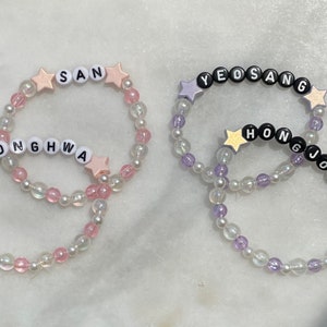 ateez bracelet kpop custom atiny
