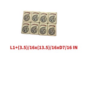 Antique Bamboo & Bone Mahjong Tiles - 8 Joker Stickered Tiles