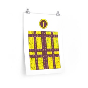 Enochian AIR Tablet Poster - Enochian Letters, Flashing Crosses (V3)