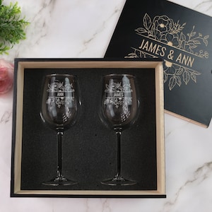 Personalized Floral Wine Gift Set | Engraved Box Set for Couples | Floral Wine Glasses | Wine Glasses with Gift Box, Design: N10