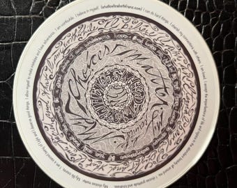 Calligraphy Affirmation Mandala Sticker "My choices matter. My life counts."