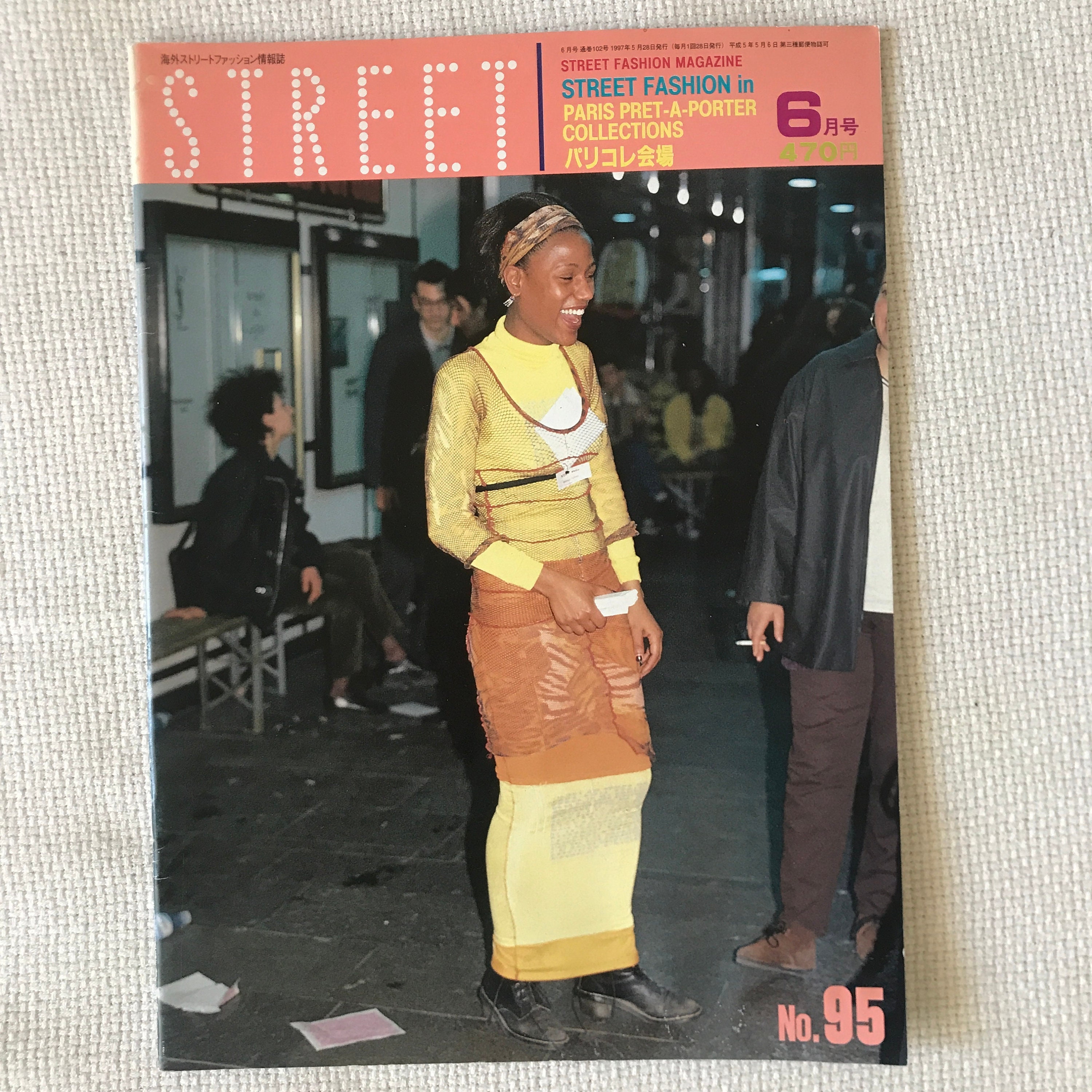 oui　洋雑誌 Magazine oui - Etsy 日本