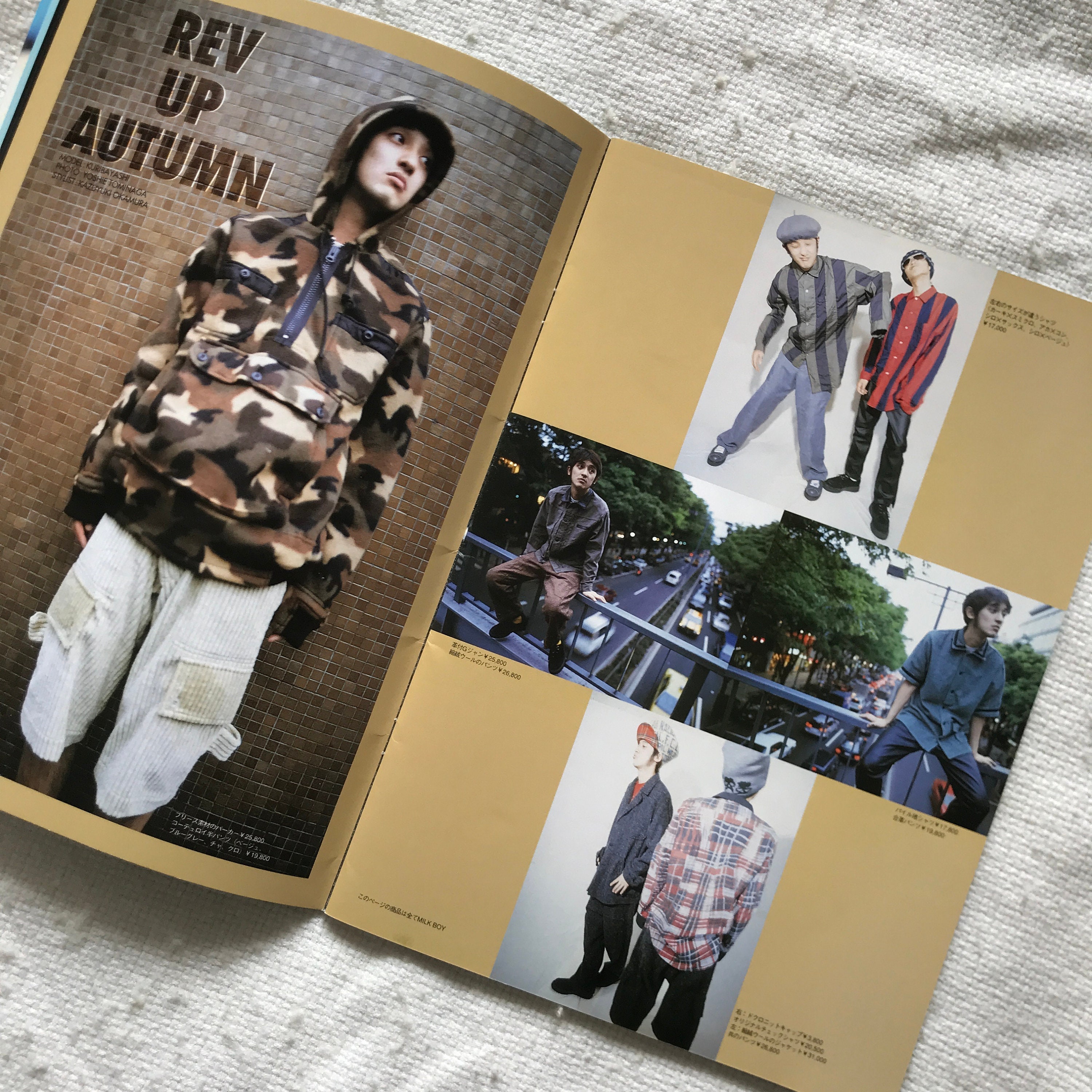 Vintage 1990's-2000's Milk-bar Japanese Fashion Magazine No