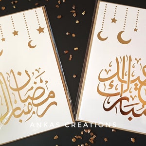 Carte Eid Mubarak - feuille d'or - joyeux Aïd carte de voeux faite main carte Ramadan décoration de fête eid cartes arabes islamiques lot de 2