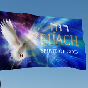 RUACH Spirit of God Worship Flag – Handmade Silk Flag | Christian Prophetic Flag | Praise Dance Flag for Church & Ministry