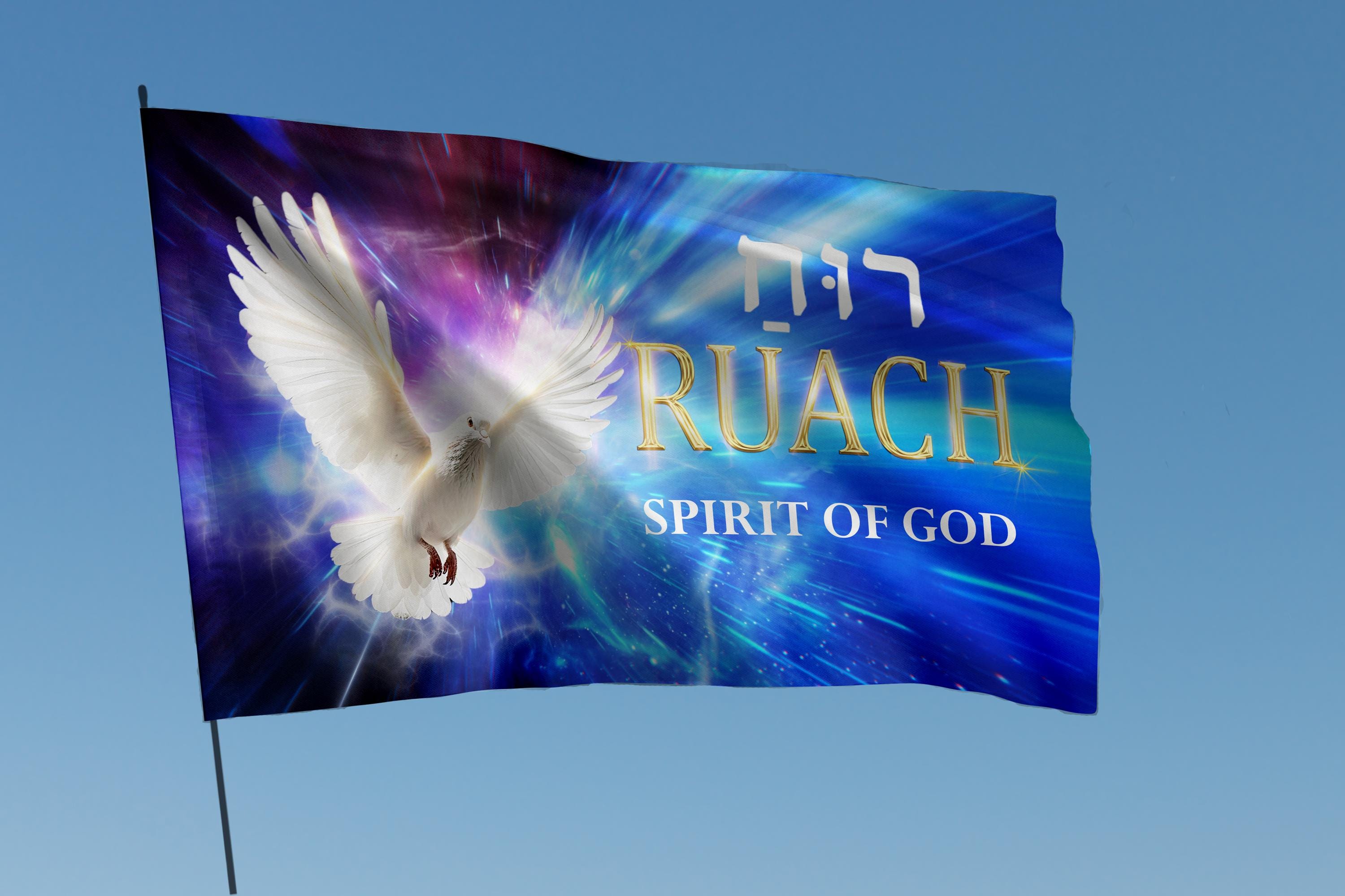 RUACH Spirit of God Worship Flag – Handmade Silk Flag | Christian Prophetic Flag | Praise Dance Flag for Church & Ministry
