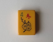 Vintage Mahjong Four Flower (North) Bakelite Catalin Tile