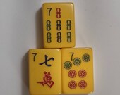 DB4 - Vintage Mahjong Seven Character, Dot or Bamboo Bakelite Catalin Tile