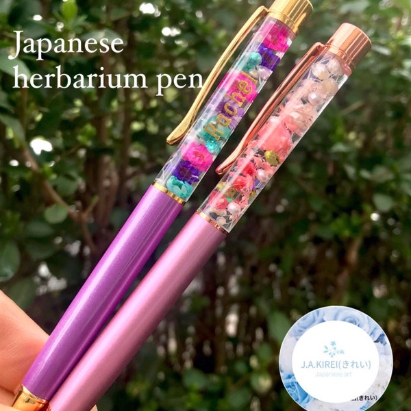 Japonais/herbier/Fabriqué sur mesure et fait main avec soin/Stylo fleur véritable/cadeau/personnalisé/mariage/pièce unique/RM 1ère livraison