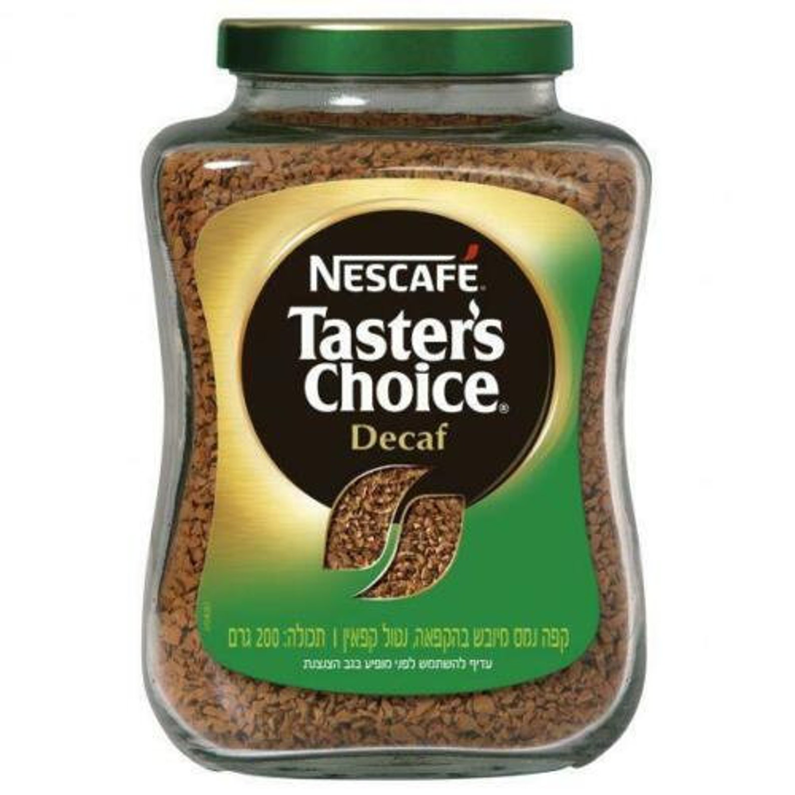 Nescafe Taster's Choice Decaf Instant Granulated Coffee Etsy