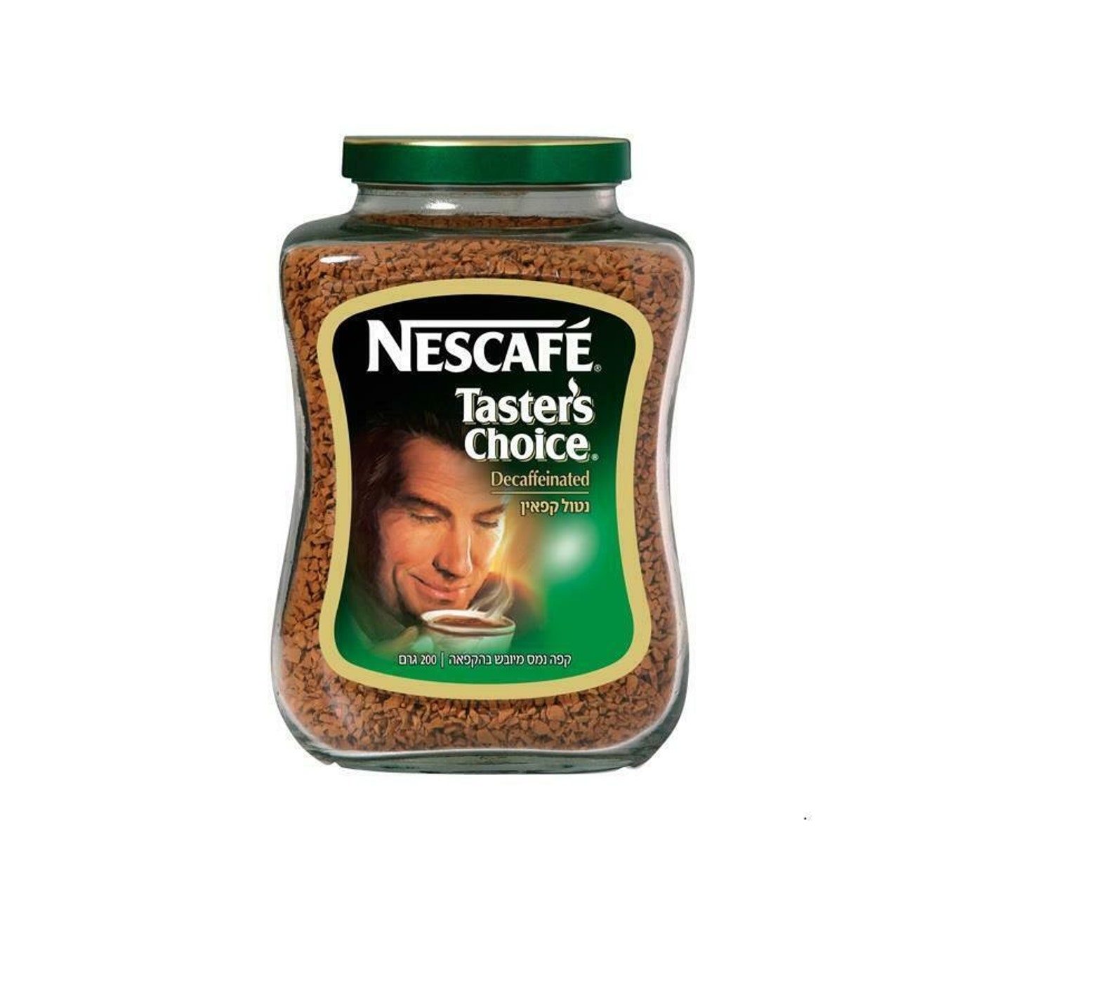 Nescafe Taster's Choice Decaf Instant Granulated Coffee Etsy