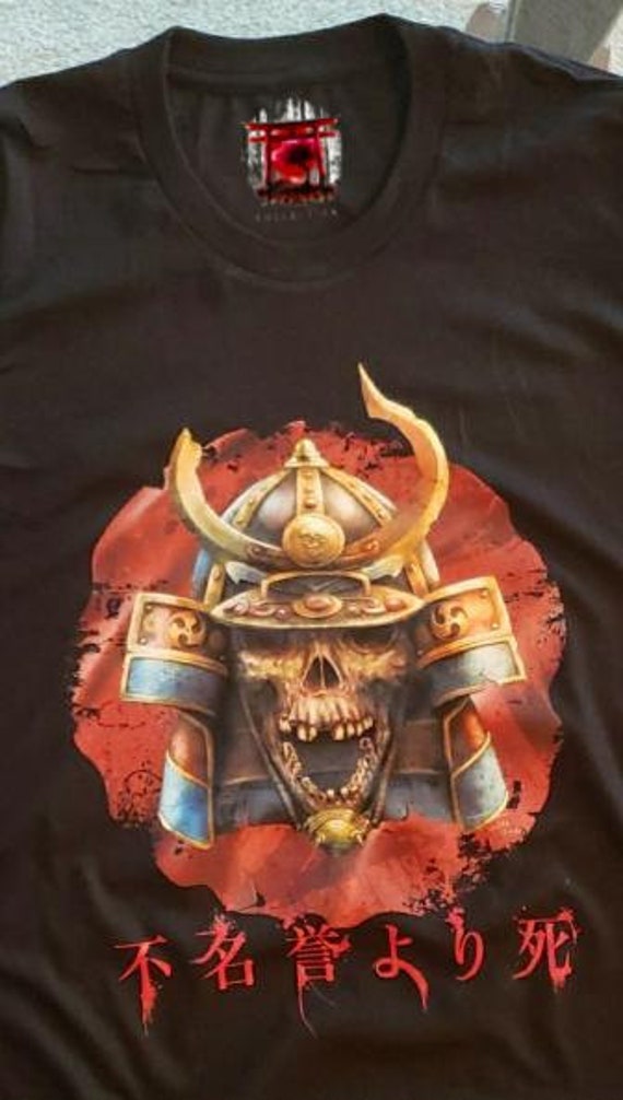 不名誉より死 Death Before Dishonor Etsy