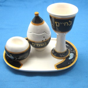 Keramik Vogel Themed Havdalah Set Made in Israel