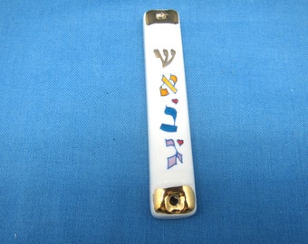 Alef Bet Children's Porcelain Mezuzah Case Hand Painted in Israel By Lily