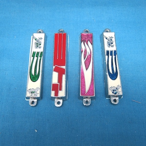 Shaddai Enamel Mezuzah