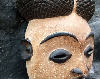Vintage Lulua Tribe Mask DRC Congolese Africa Original Wood Art