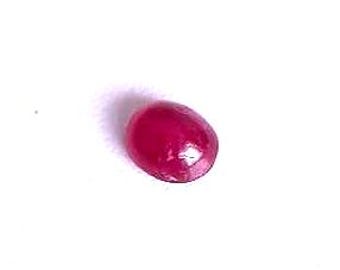 Untreated Gem 1.82ct Cut Natural Tanzania Ruby Africa Gemstone Jewelry Corundum