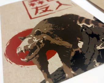 Faces in the forest 森の仲間たち : postcard b… A Friend of the Forest | 4x6 Cryptid Postcard - Etsy