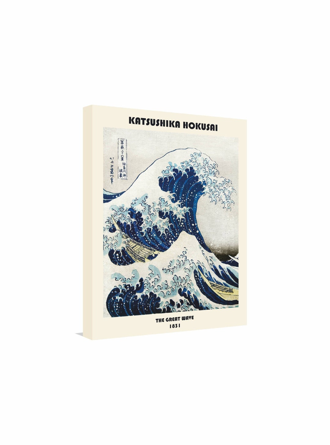 Katsushika Hokusai the Great Wave Canvas Print, Hokusai Canvas, Hokusai