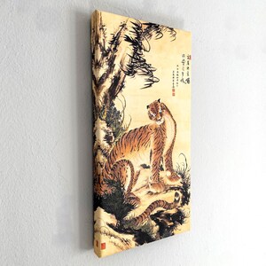 Japanese Tiger Canvas Art: Katsu Gyokushu Asian Print