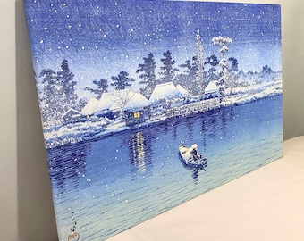 川瀬巴水作「九十九島」の浮世絵（島原市）英国・米国・ヨーロッパ