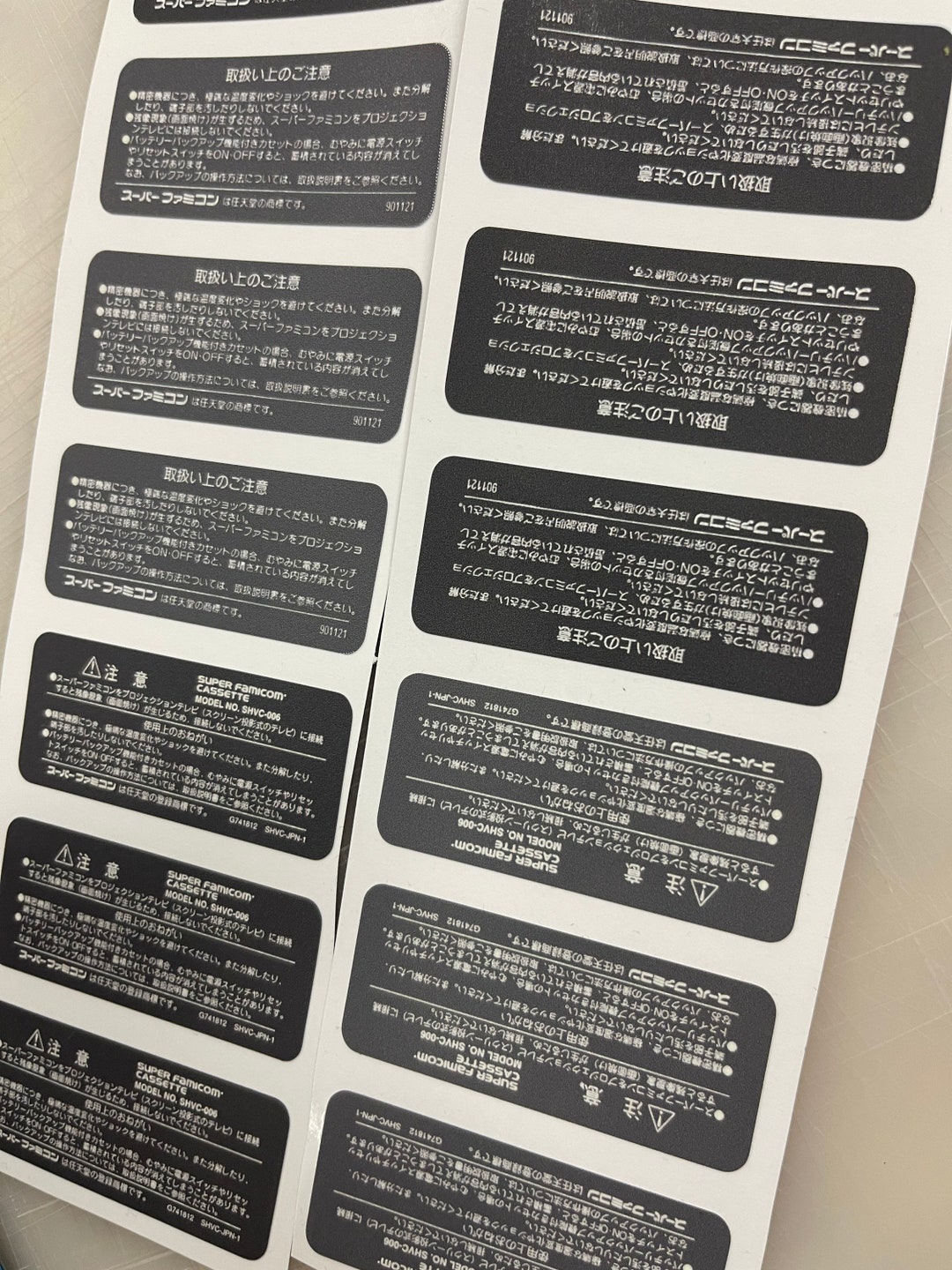 【シール】108枚　コレクション　傷汚れあり　古い シール】108枚 コレクション 傷汚れあり 古い