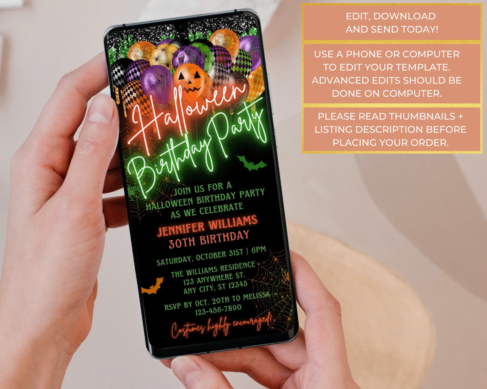 Digital Halloween Birthday Party Invitation Electronic Etsy